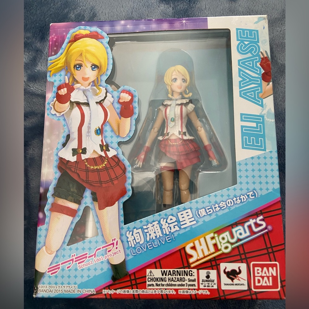 S.H. Figuarts Eri Ayase Love Live! Action Figure